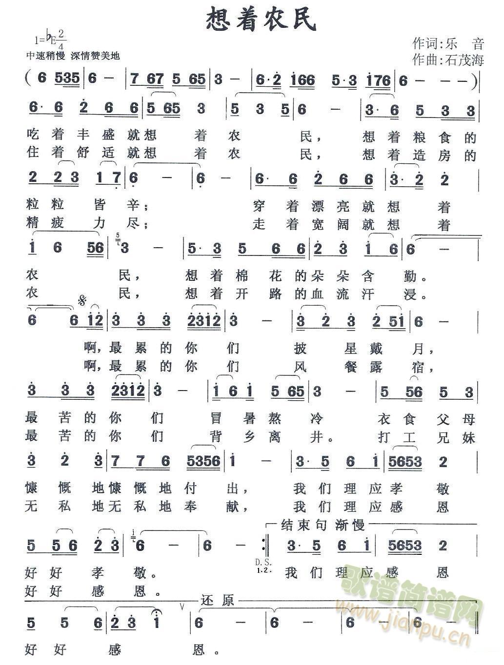 ũ(ָ)1