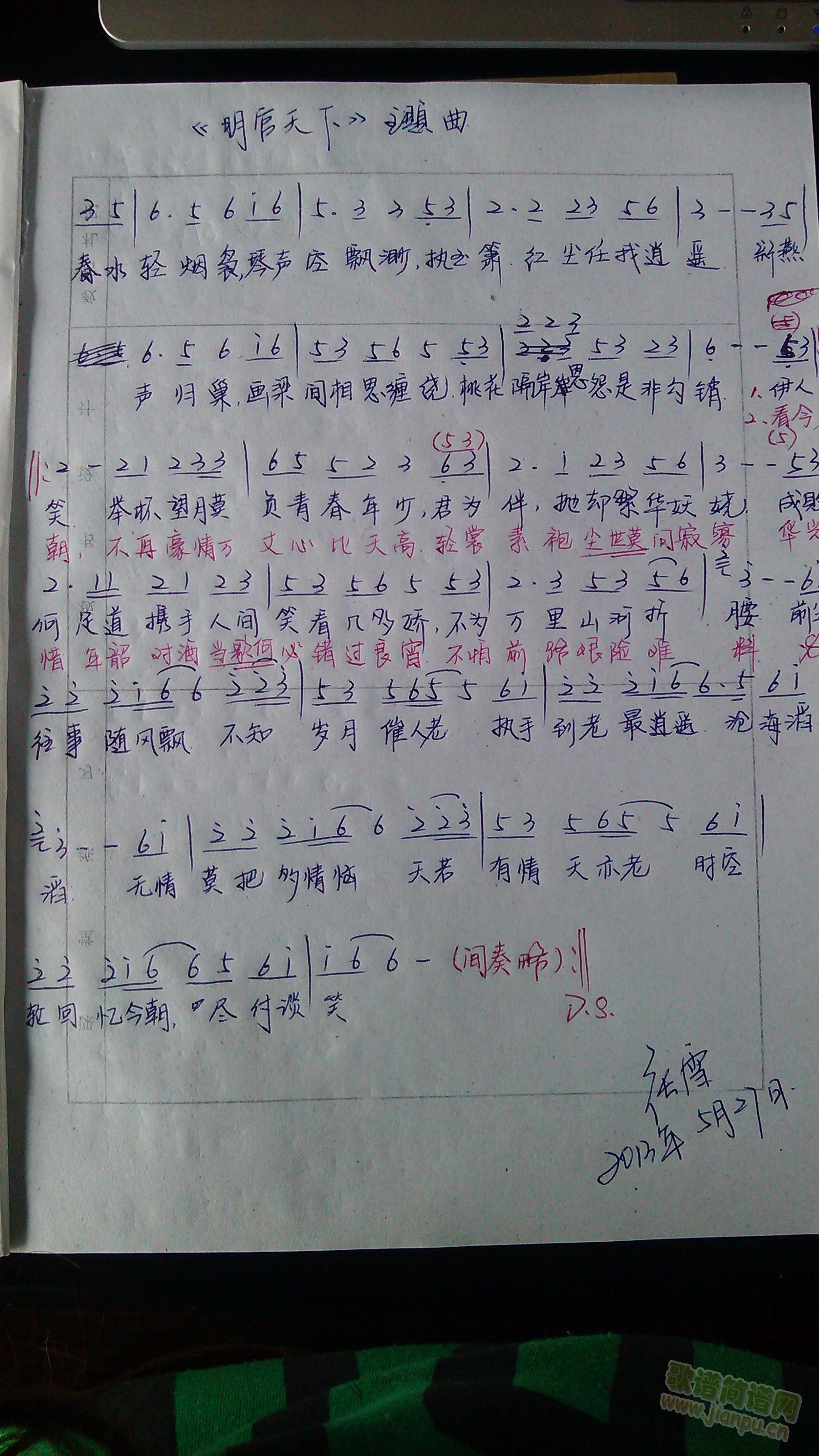  (ָ)1