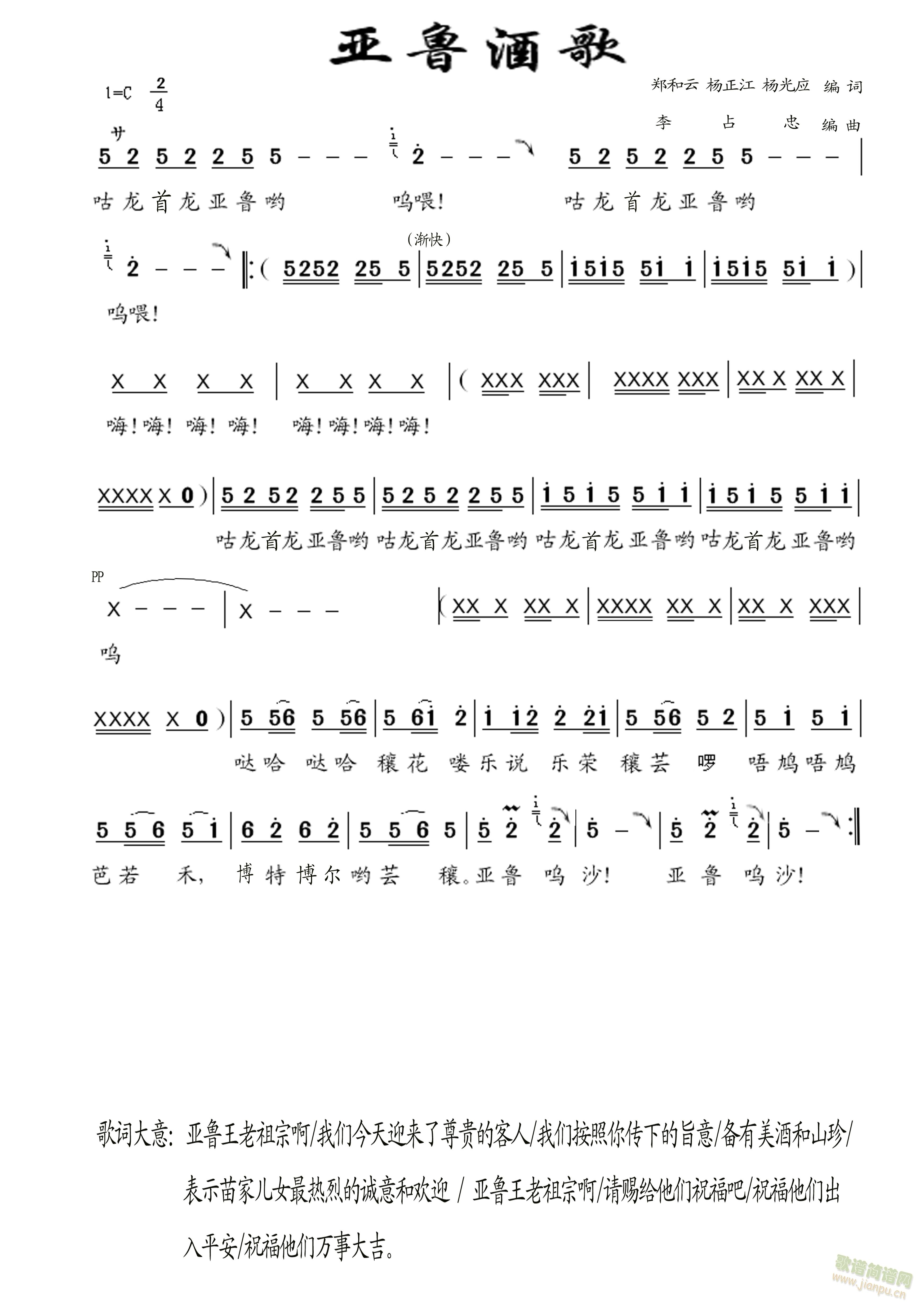 ³Ƹ(ָ)1