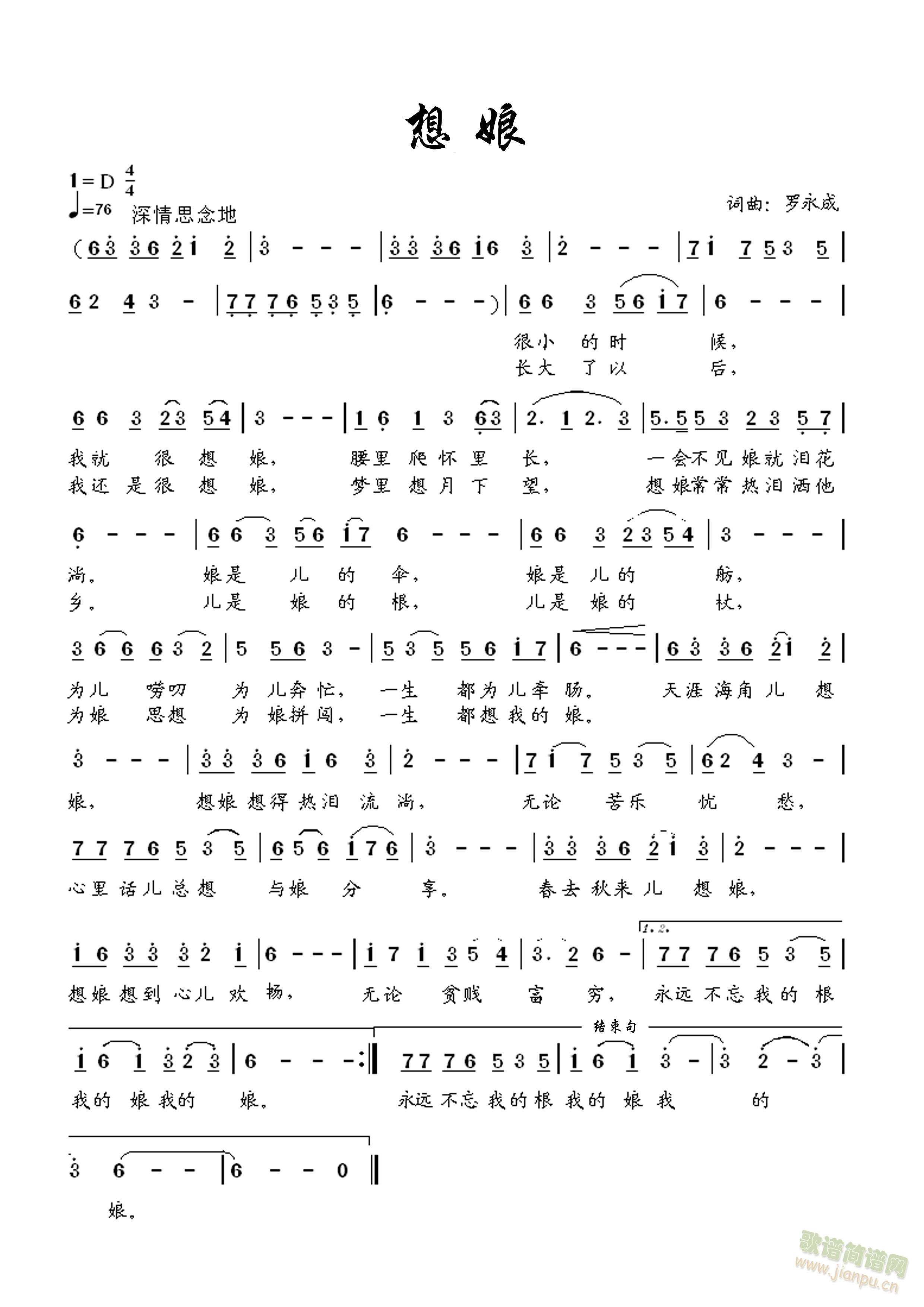 (ָ)1