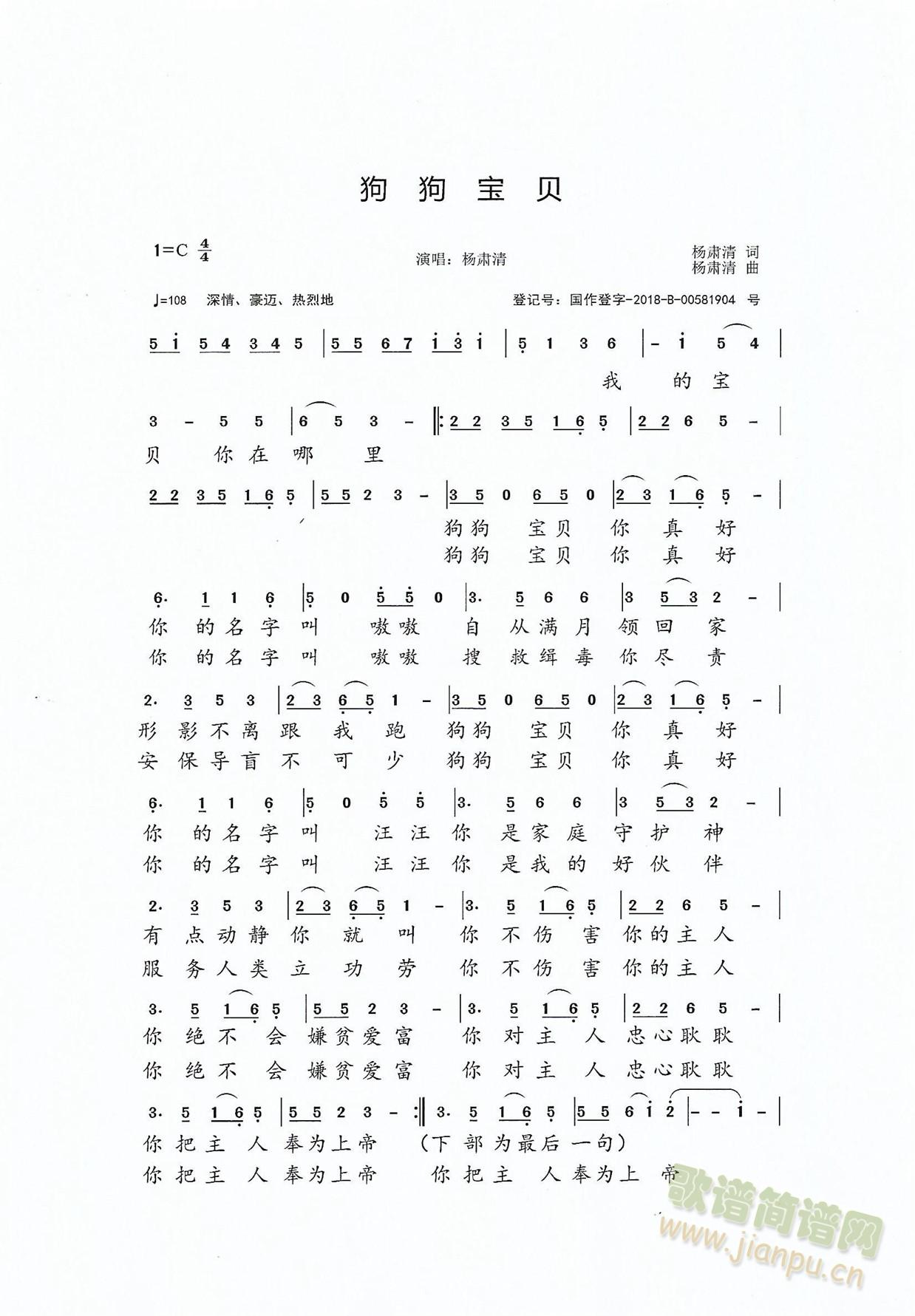 (ָ)1