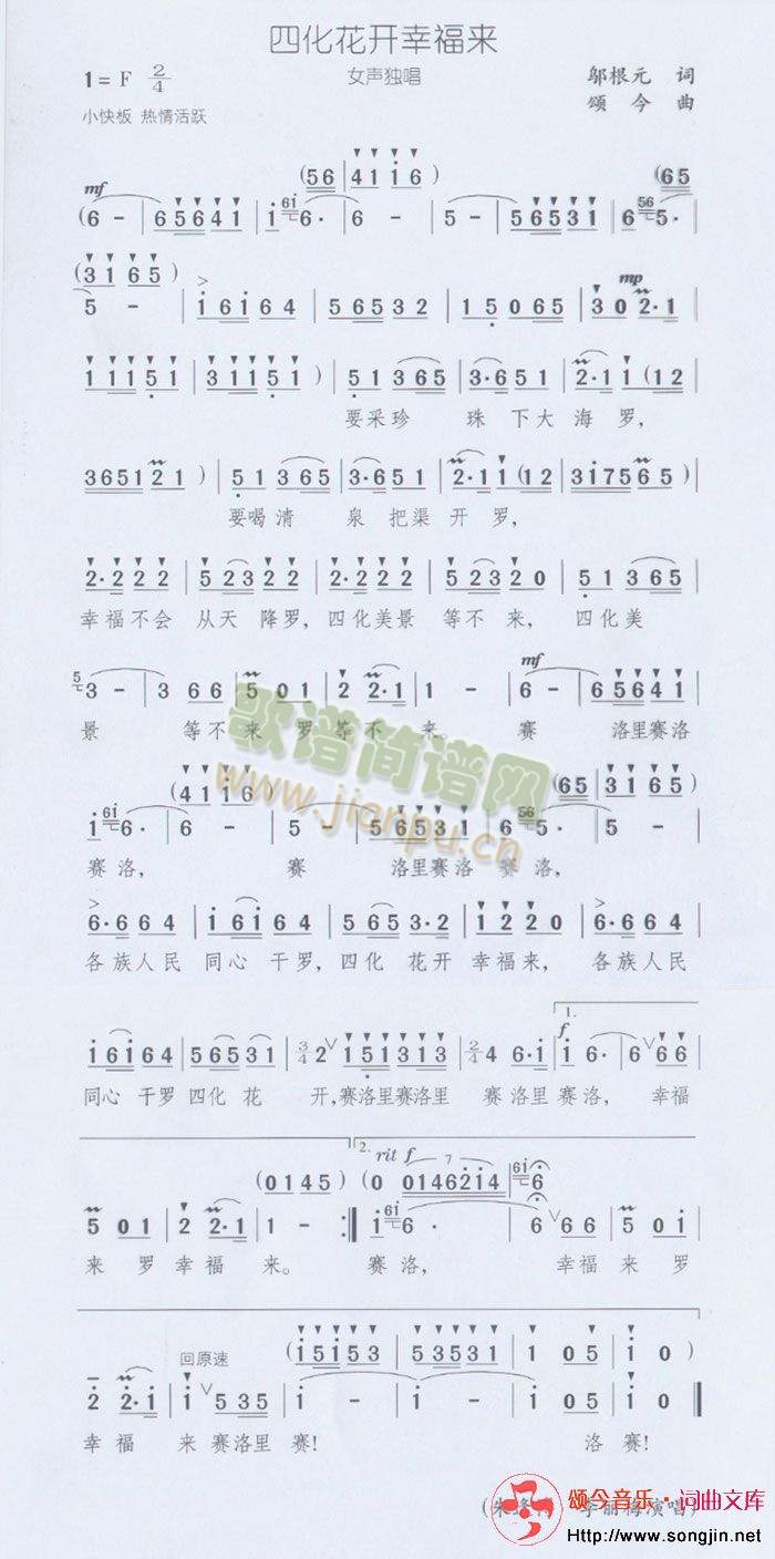 ĻҸ(ָ)1
