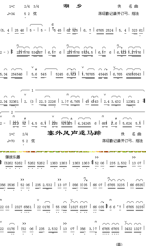 +1(ʮּ)1