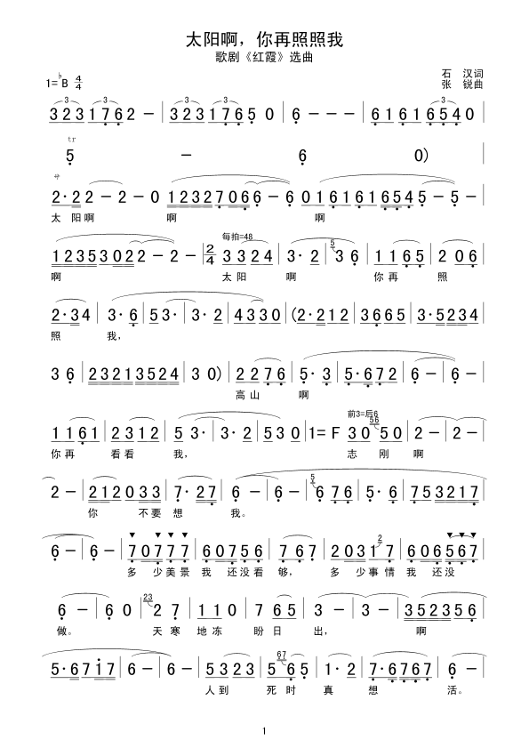 ̫(ָ)1