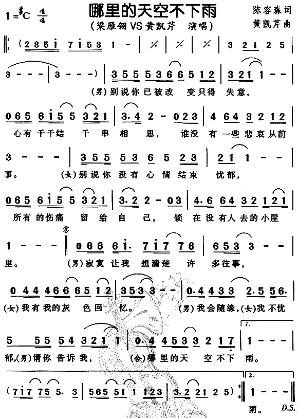 ղ(ָ)1