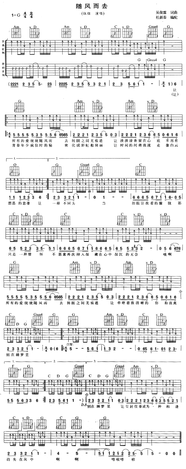 ȥ()1