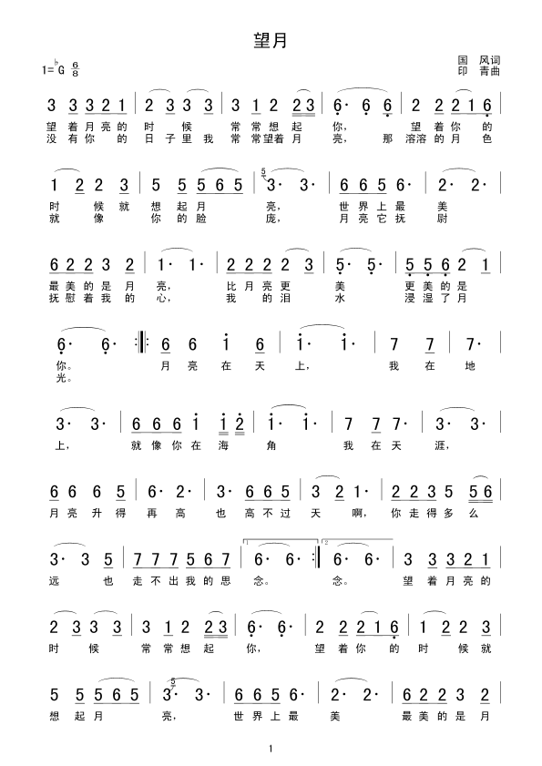 (ָ)1