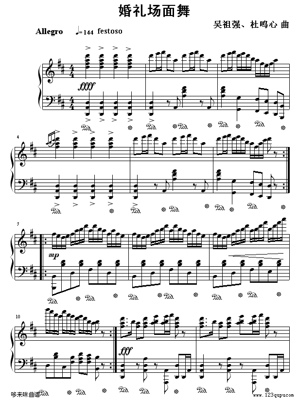 -()1