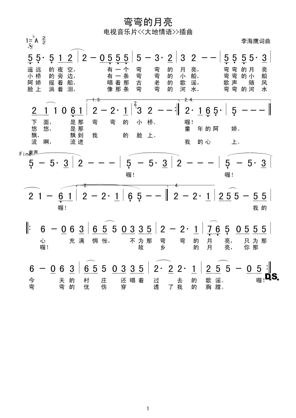 (ָ)1