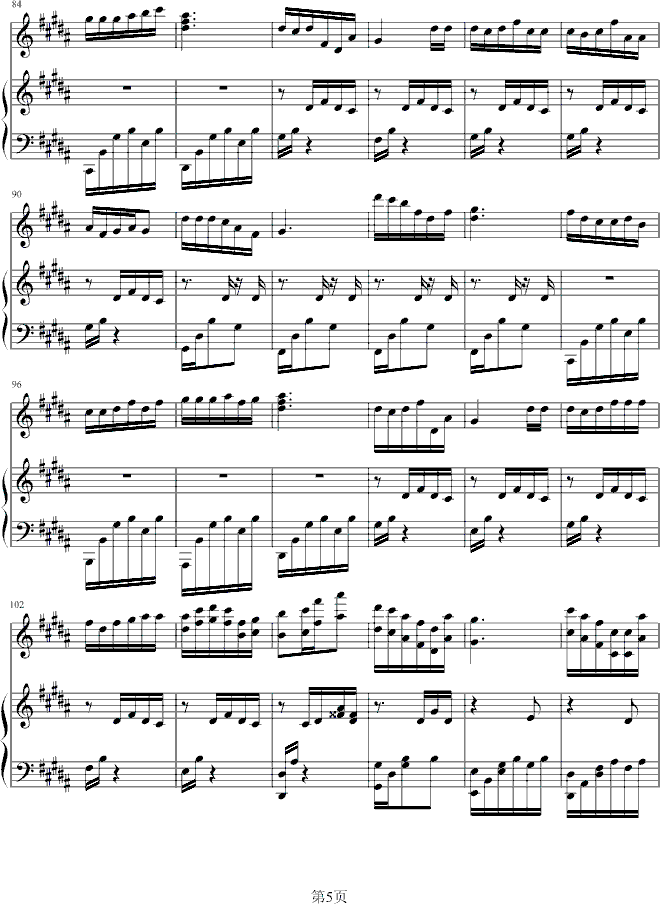 һ˵()5