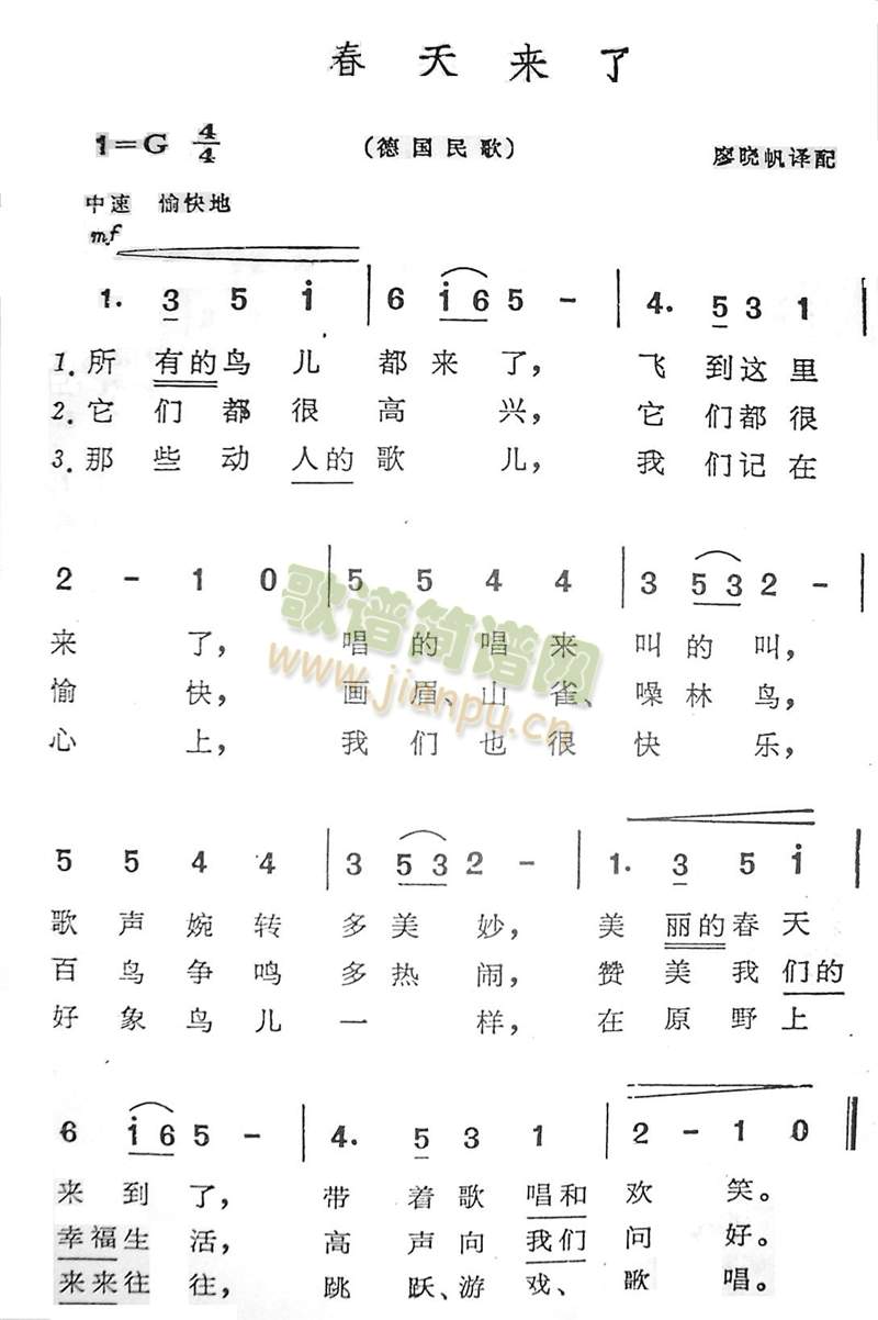 (ָ)1