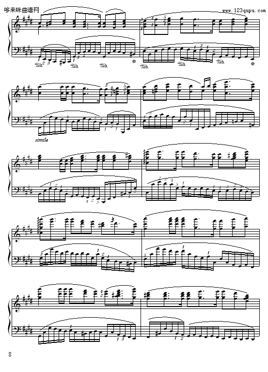 Ҷ-粨()8