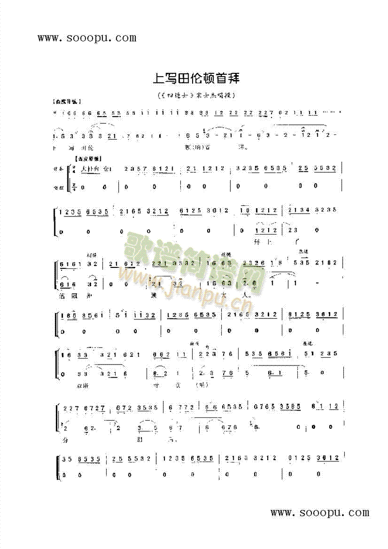 д׶װݡǻϷ()1