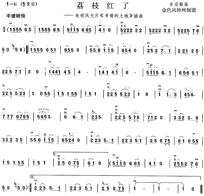 ֦()1
