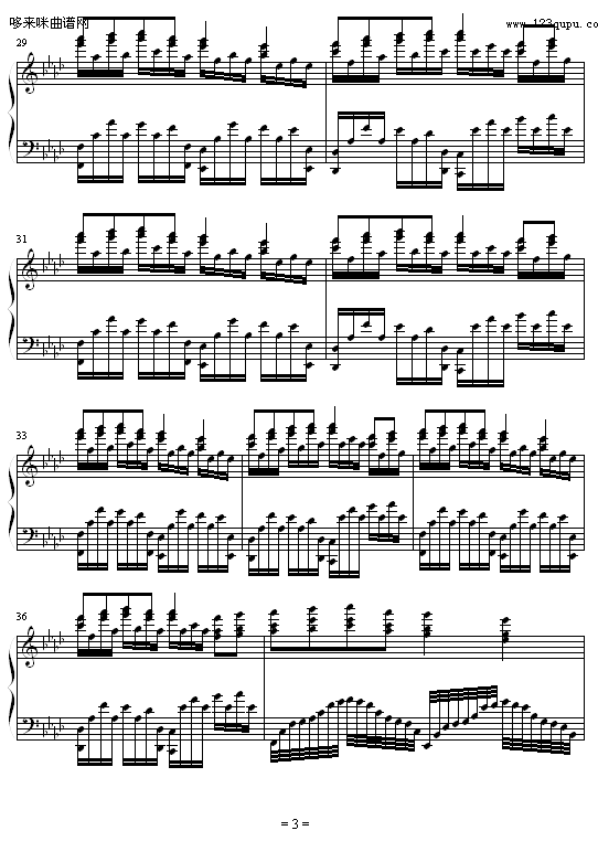 -ΰΰ-Ӱ()3