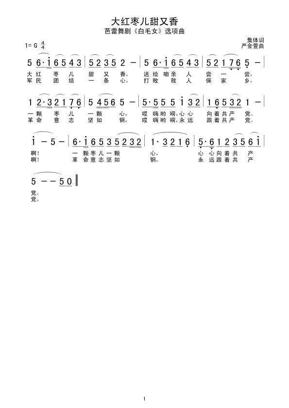 (ָ)1