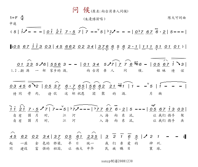 ʺ(ָ)1