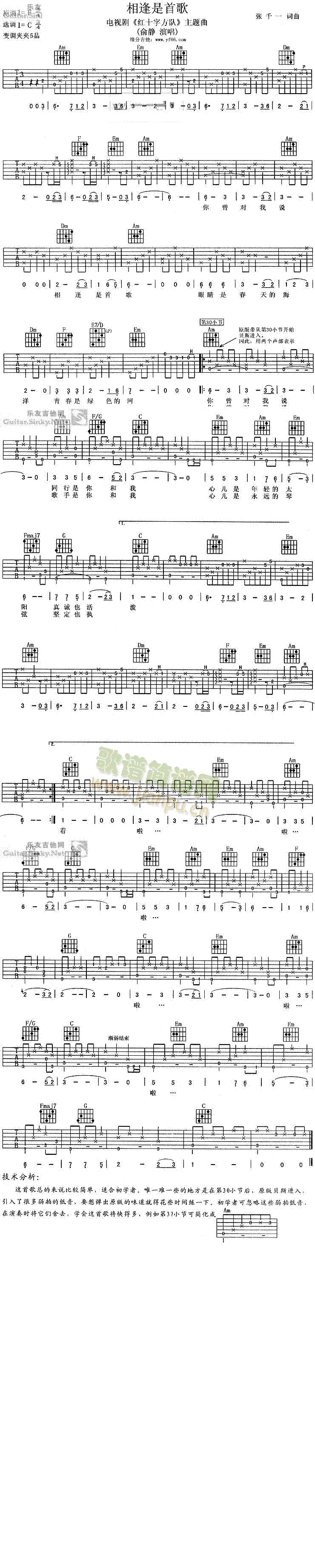 ׸(ָ)1