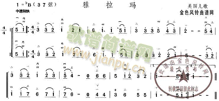 (ָ)1