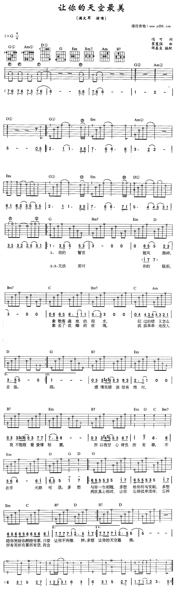 (ָ)1