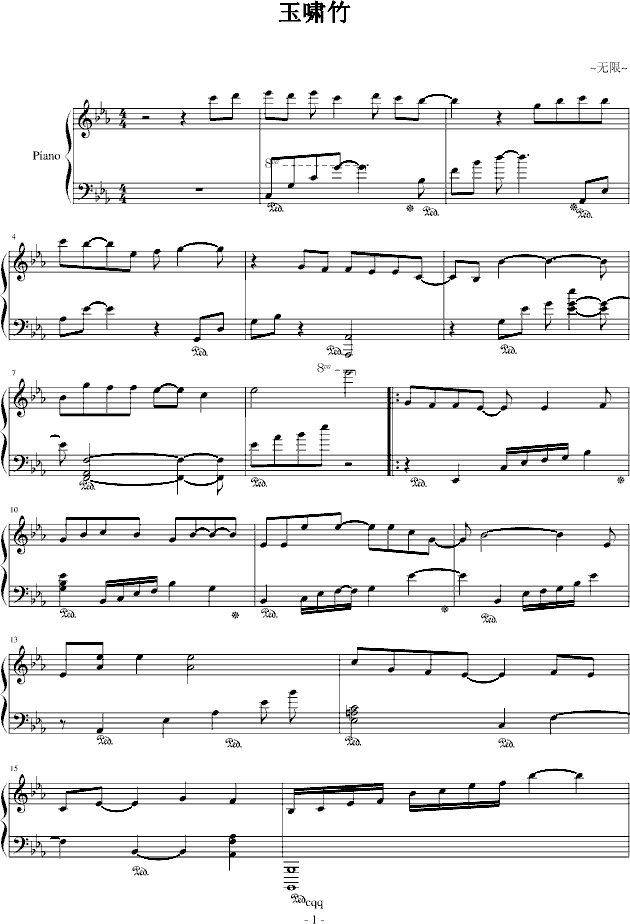 Х()1