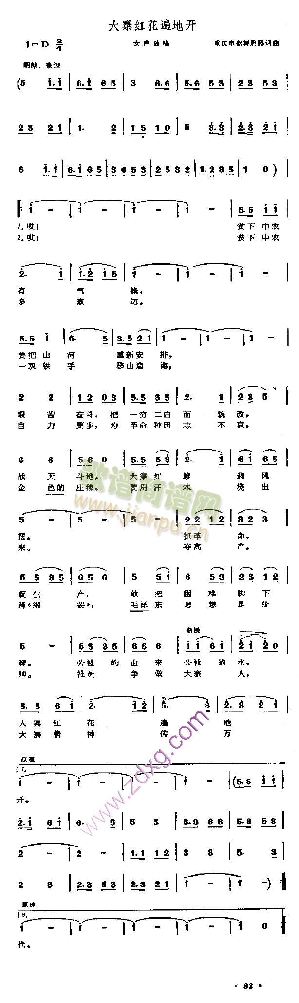 կ컨ؿ(ָ)1