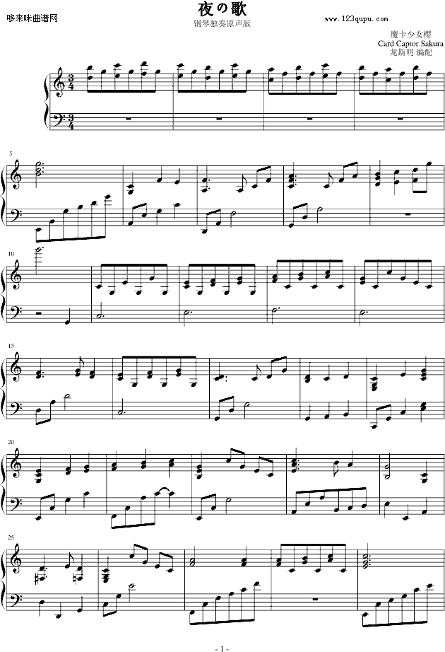 ҹθ-ٶԭ-Ӱ()1