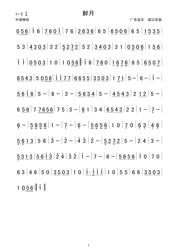 (ָ)1