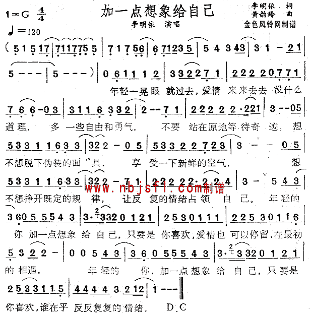 һԼ(ָ)1
