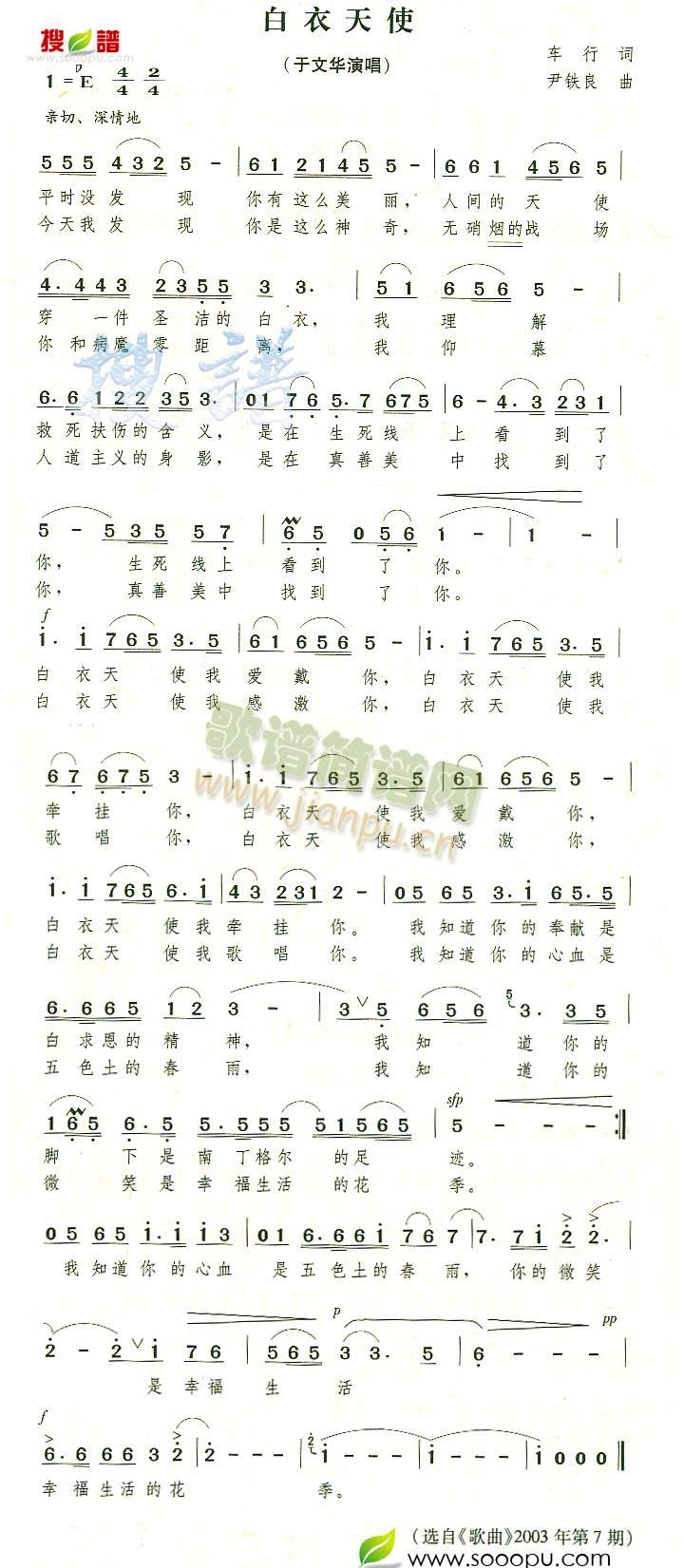 ʹ(ָ)1