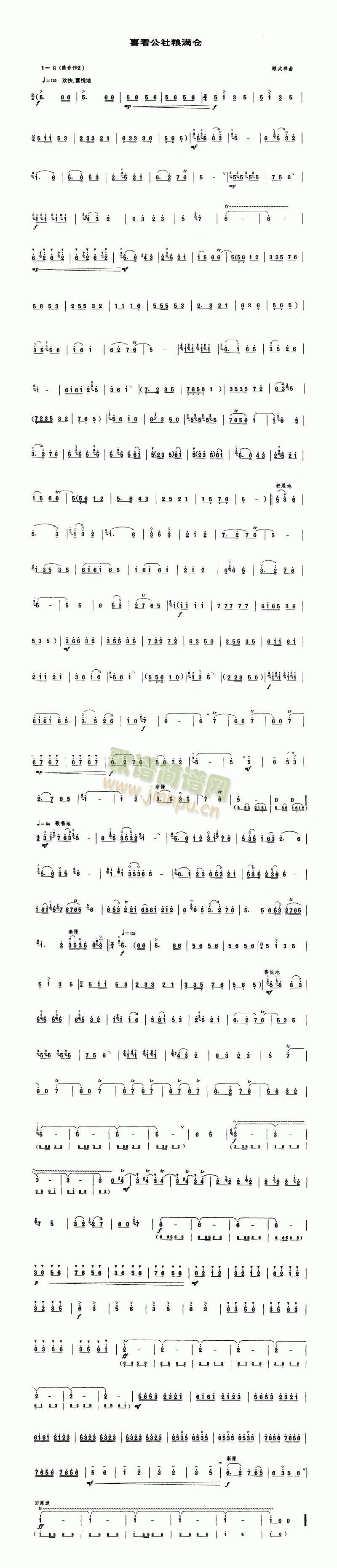 ϲ()1