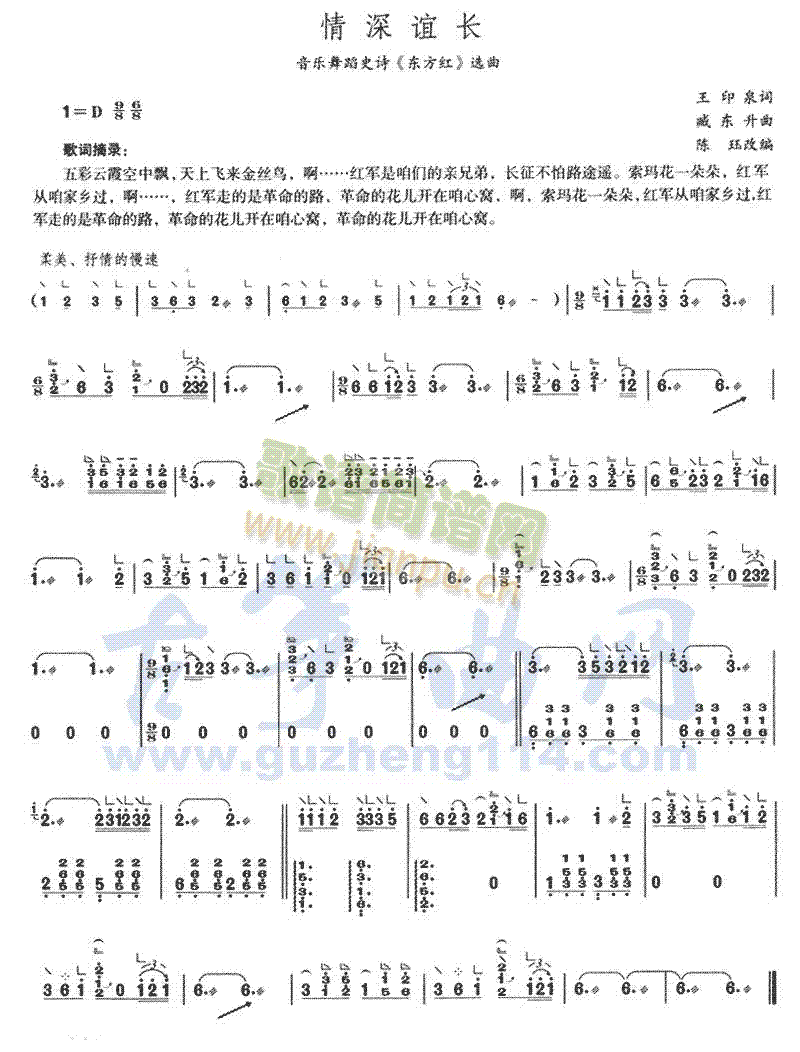 곤()1