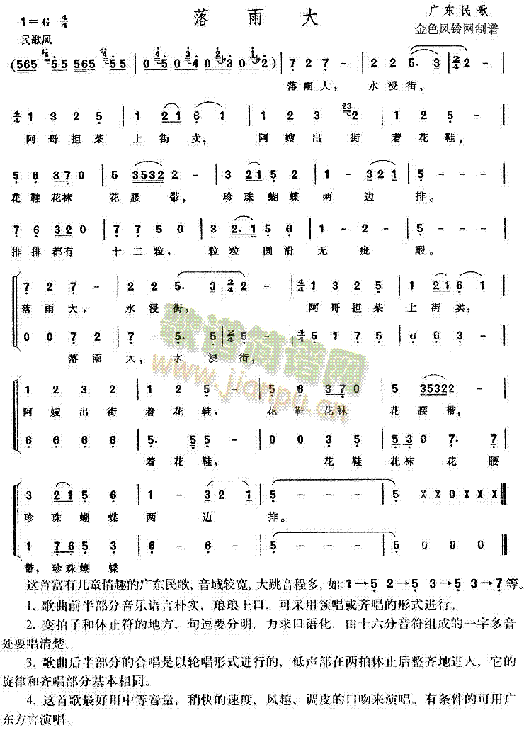 (ָ)1
