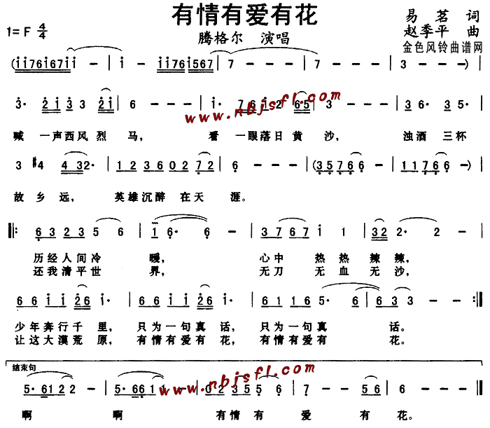 ал(ָ)1