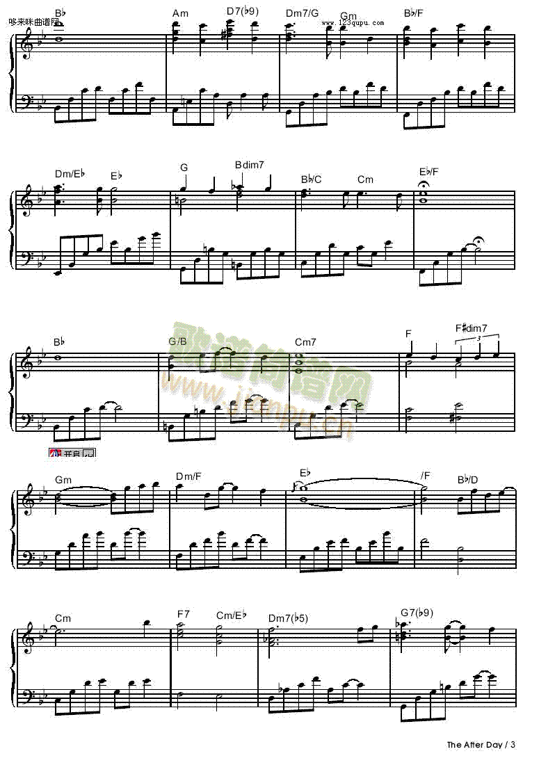 -Thedayafter-Yiruma()3