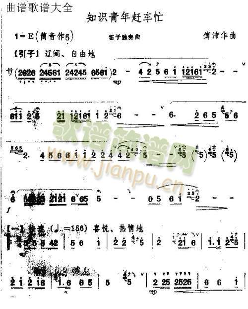 ֪ʶϳæ()1