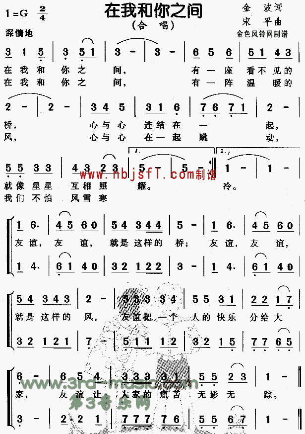 ֮(ָ)1