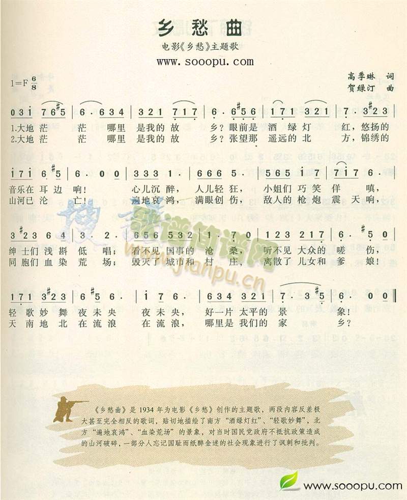 Ϥ(ָ)1