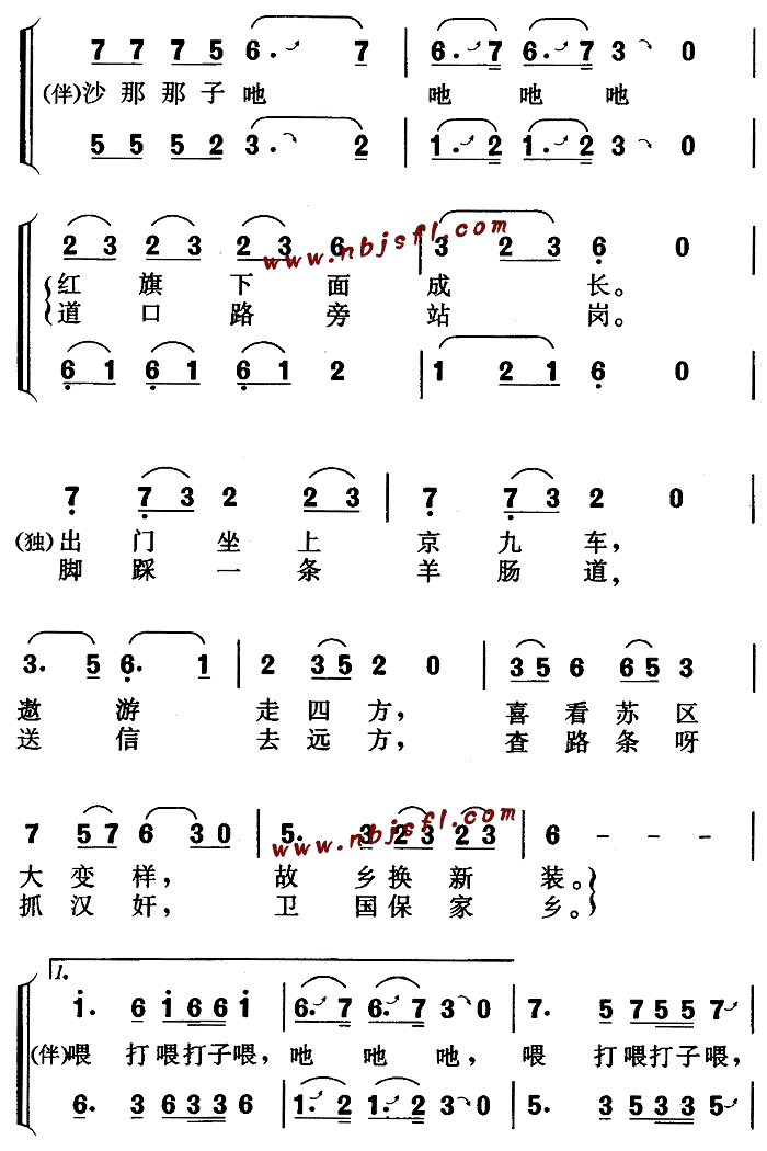 캢(ָ)3