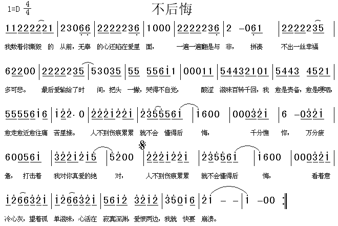 (ָ)1