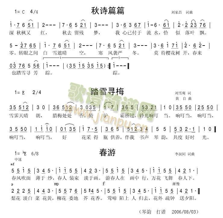 ̤ѩѰ÷(ָ)1
