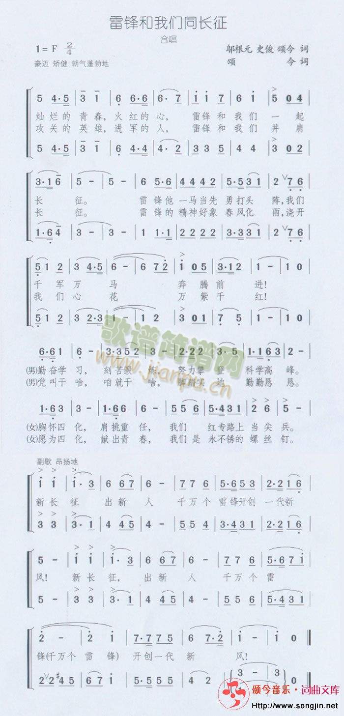 ׷ͬ(ָ)1