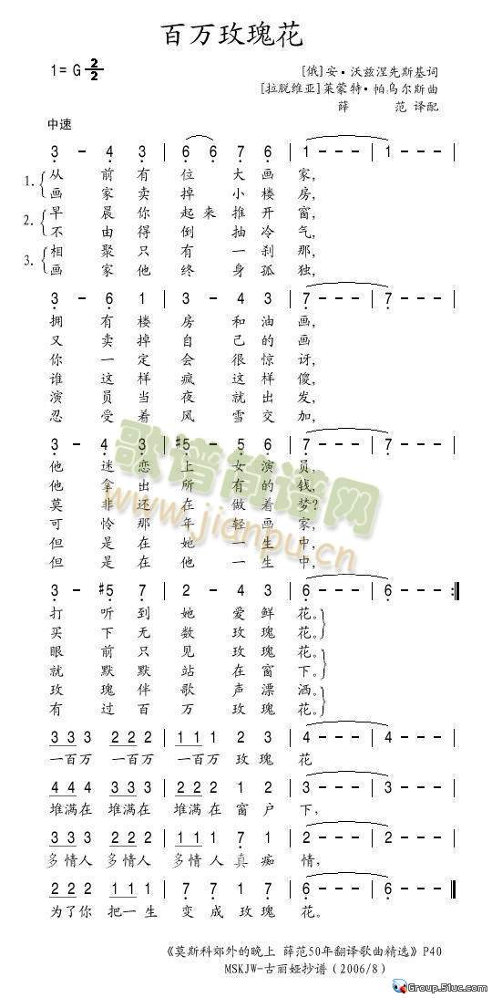 õ廨(ָ)1