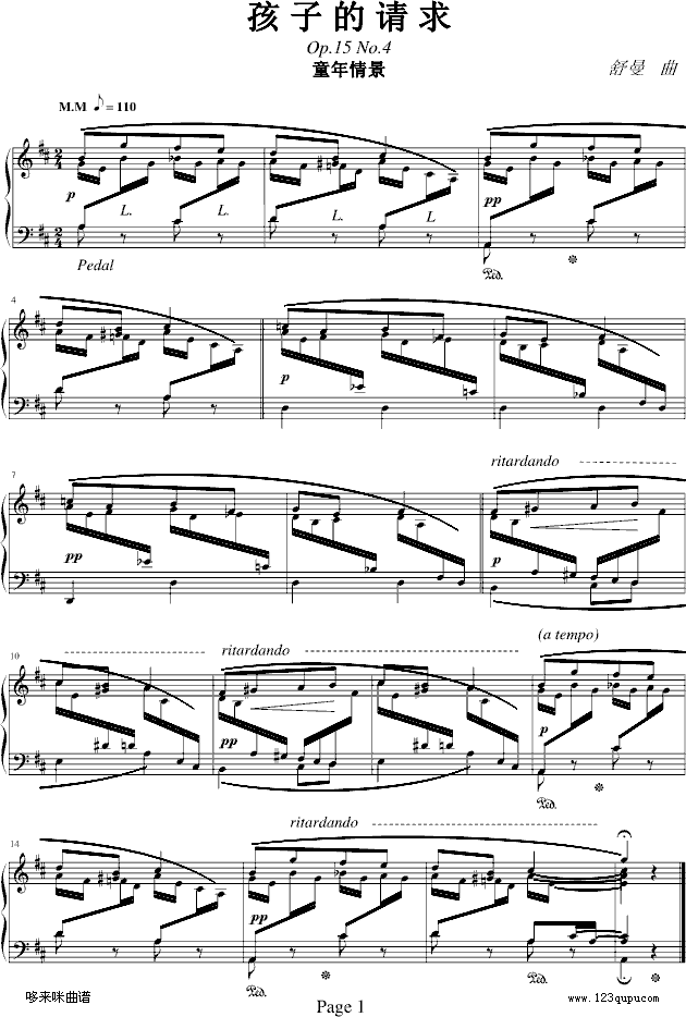 ӵ-Op.15No.4-()1