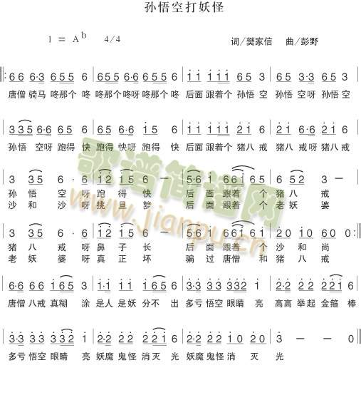 մ(ָ)1