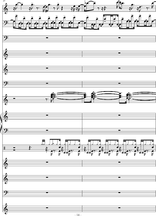 ²()14