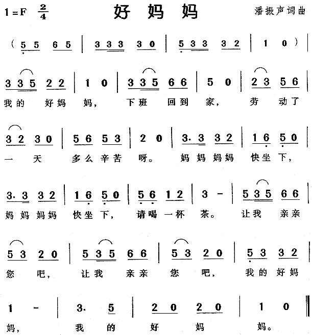 (ָ)1