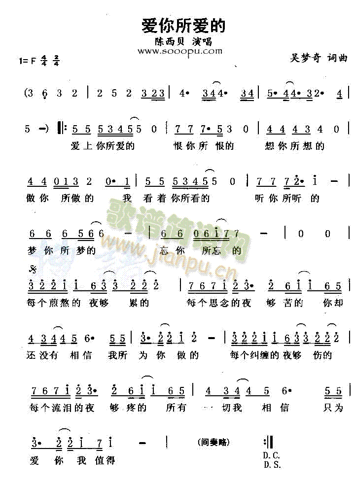 (ָ)1