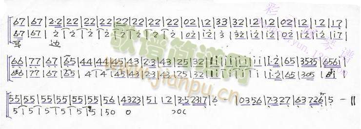 Բ()3