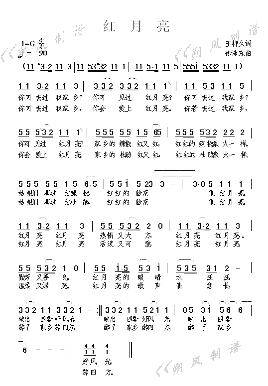 (ָ)1